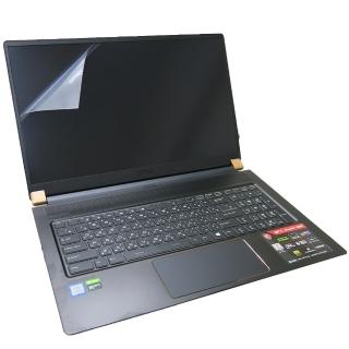 【Ezstick】MSI GS75 9SD 9SE 9SG 9SF 8SF 靜電式筆電LCD液晶螢幕貼(可選鏡面或霧面)