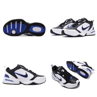 nike air monarch ıv