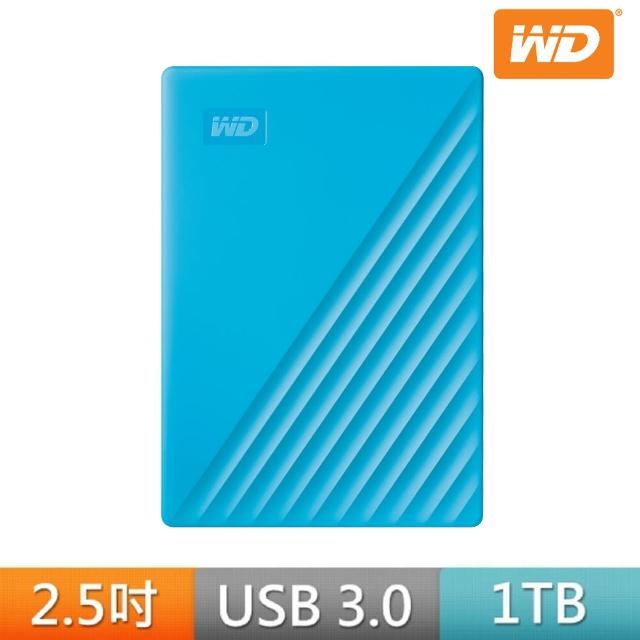 【WD 威騰】My Passport 1TB2.5吋行動硬碟(藍/2019)