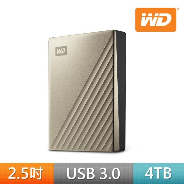 【WD 威騰】My Passport Ultra 4TB 2.5吋USB-C行動硬碟(閃耀金)