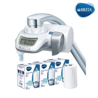 雙12限定【德國BRITA】On Tap 濾菌龍頭式濾水器(內含1支濾芯)+龍頭式濾芯(經濟3入裝)