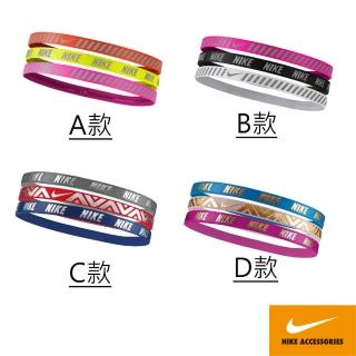【NIKE 耐吉】頭帶 燙金圖案髮帶 3入組 NJNG3994(共四款)