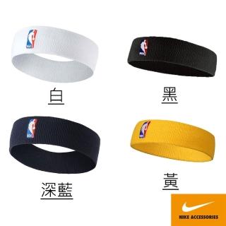 【NIKE 耐吉】頭帶 NBA DRI-FIT  運動 NKN02(共四款)