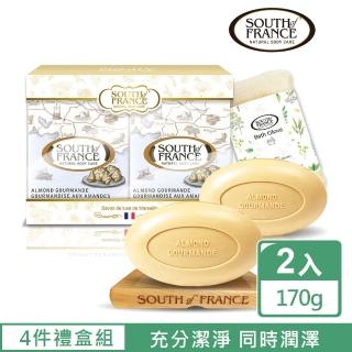 【South of France 南法】杏仁潤澤滋養組170g x2(贈皂盤+沐浴手套)