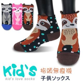 【kid】台灣製棉質指頭無縫童襪6入(17-19CM)