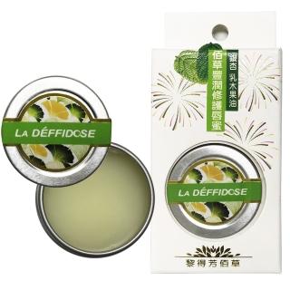 【LA DEFONSE 黎得芳】黎得芳 銀杏乳木果抗老 佰草豐潤修護護唇蜜 2入(保濕 天然 乳油木 護唇膏)