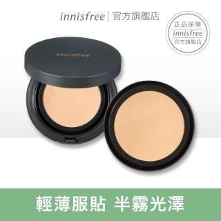 【innisfree】超服貼輕透舒芙蕾(14g)