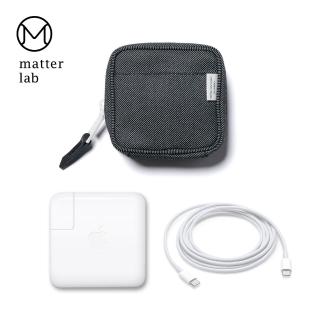 【Matter Lab】SERGE Macbook電源收納袋-上城黑(線材收納、MacBook、Mac、收納包)