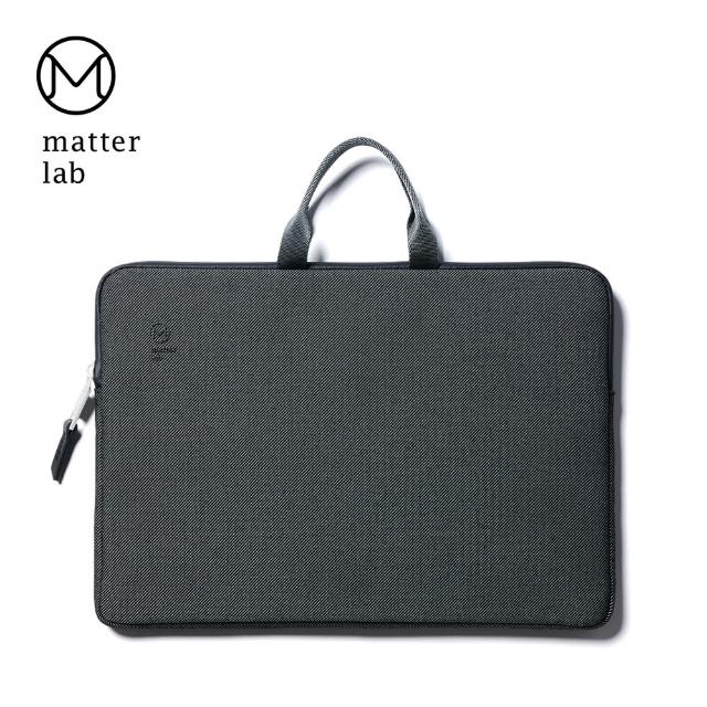 【Matter Lab】SERGE 13.3吋 2Way保護袋-上城黑(筆電包、MacBook、Mac、內袋、保護袋、13吋)