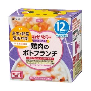 【KEWPIE】NA-10寶寶便當-法式雞肉燉菜+鮪魚炊飯(120gX6)