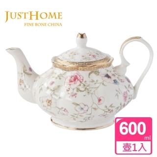 【Just Home】600ml繁花祕境新骨瓷英式壺(壺x1)