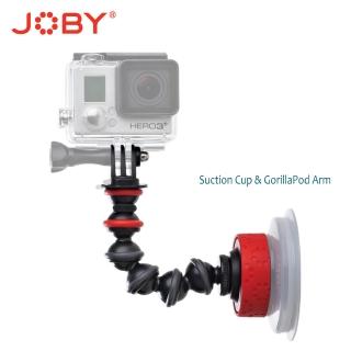 【JOBY】強力吸盤金剛爪臂 uction Cup   GorillaPod Arm(JB38)