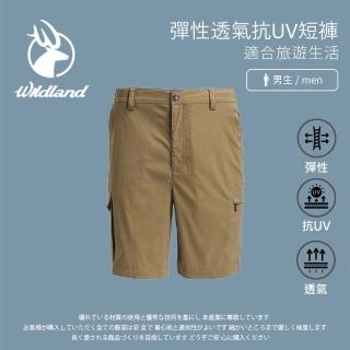 【Wildland 荒野】男 彈性透氣抗UV短褲-卡其 0A71392-82(戶外休閒/彈性延展/休閒褲/工作褲/五分褲)