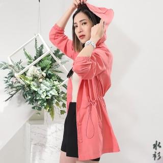 【水衫】亮彩修身顯瘦外套三件組(H09-03)