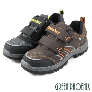 【GREEN PHOENIX 波兒德】★男款運動鞋型沾黏式安全鋼頭工作鞋(咖啡、黑色)