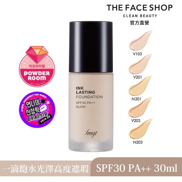 【THE FACE SHOP 菲詩小舖】貼妝恆潤粉底液(SPF30/PA++/30ml/5色任選)