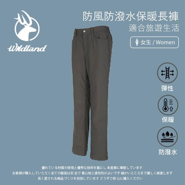 【Wildland 荒野】女 防風防潑水保暖長褲-黑色 W2301-54(戶外/休閒/保暖/冬季禦寒/長褲)