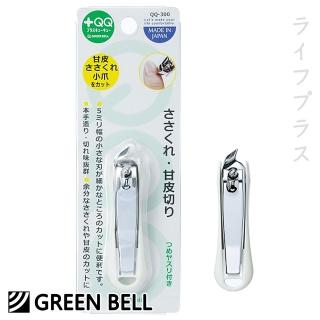 【GB 綠鐘】+QQ不鏽鋼指甲緣去息皮斜口指甲刀-QQ-300-3入組