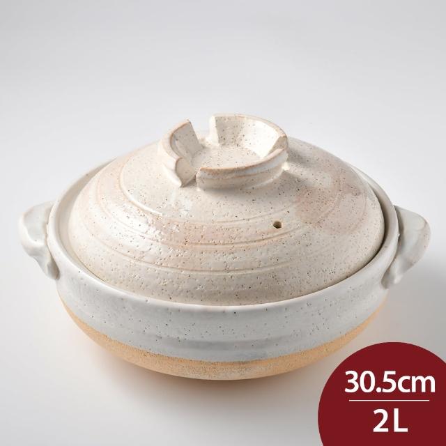 陶鍋 砂鍋 湯鍋 鍋具 價格品牌網 陶鍋 砂鍋 湯鍋 鍋具 價格品牌網