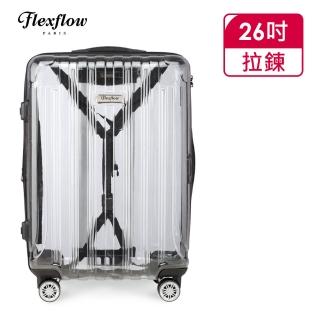 【Flexflow】限量透明版 純PC 26吋 可擴充拉鍊智能測重 防爆拉鍊旅行箱(里爾系列)