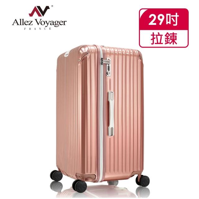 Allez Voyager 奧莉薇閣 移動城堡20吋pc輕量鏡面行李箱 登機箱 推薦價格網