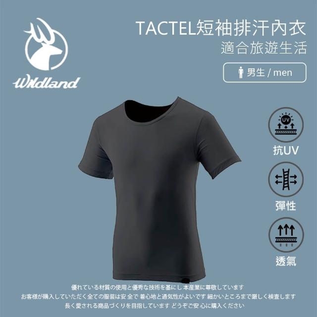 【Wildland 荒野】男 TACTEL短袖排汗內衣-黑色 W1690-54(內衣/排汗內衣/短袖/內搭)