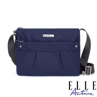 【ELLE active】知性優雅系列-多夾層側背包/斜背包-小-深藍色