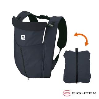 【Eightex】桑克瑪為好Cube五合一多功能背巾-黑(日本製/零甲醛/吸汗速乾/防潑水)