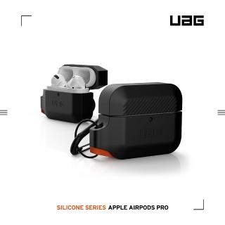 【UAG】AirPods Pro 耐衝擊防水防塵保護殼-黑(UAG)