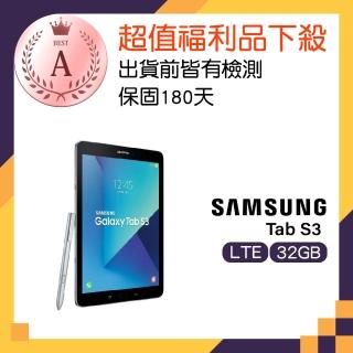 【SAMSUNG 三星】A級福利品 Galaxy Tab S3 LTE(4G/32G)