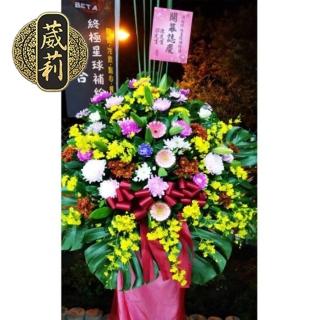 【葳莉】客製化 廟會慶典 開幕致慶 賀禮高架花籃(V006/一對)