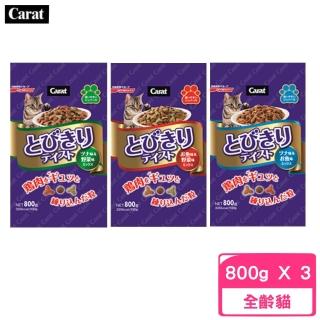 【NISSIN 日清】海陸系列貓飼料 800g(3包組)