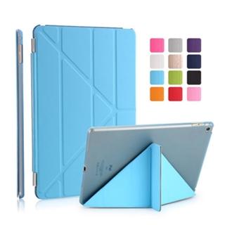 iPad 10.2吋2019版/2020版通用三角smart cover多功能皮套