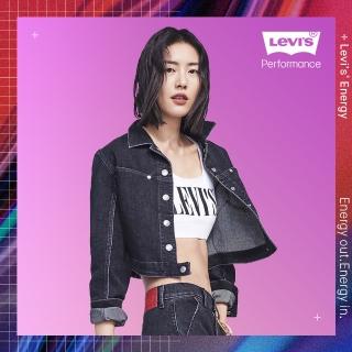 【LEVIS】女款 短版牛仔外套 / LEJ energy 3D剪裁 / Celliant科技保暖面料 / 彈性布料-人氣新品