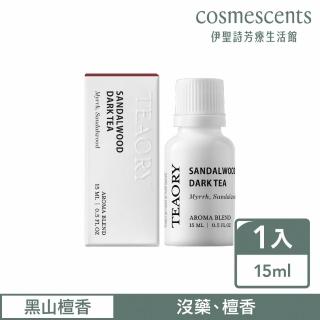 【伊聖詩】一日茶道TEAORY  黑山檀香複方精華15ml