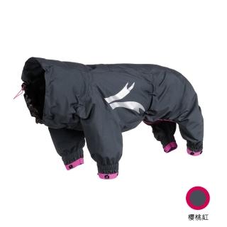 【Hurtta】超輕防潑水透氣全護機能衣II_55M_三色可選