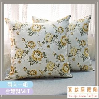 【宜欣居傢飾】新鄉村-客廳沙發緹花精緻抱枕-米黃50*50cm*2入(靠枕、腰枕、午安枕、枕套含枕芯2入)