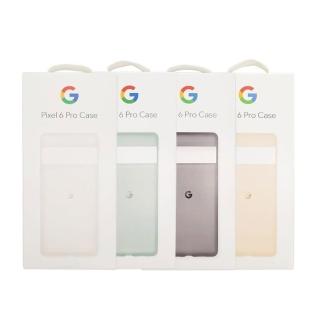 【Google】拆封新品 Pixel 6 Pro Case 原廠保護殼