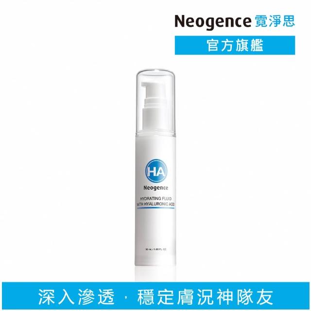 【Neogence 霓淨思】玻尿酸保濕滲透乳液50ml