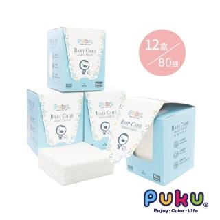 【PUKU 藍色企鵝】乾濕兩用紙巾-加厚升級(80片*12盒)