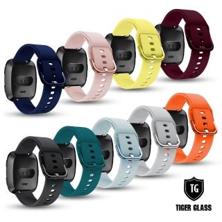 【T.G】Fitbit Versa 2 鐵扣幻彩防水矽膠錶帶(矽膠錶帶 鐵扣錶帶)