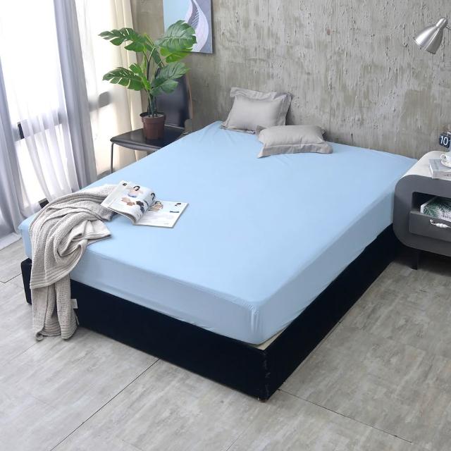 【Sleep Peacefully 寢室安居】寢室安居買一送一 3M護理級/石墨烯100%加厚防水床包保潔墊-多尺寸 均價
