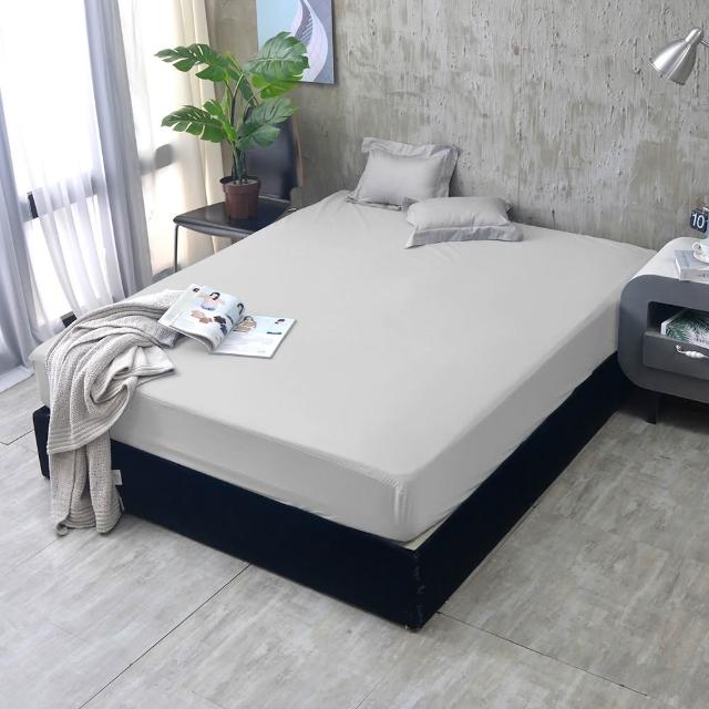【Sleep Peacefully 寢室安居】寢室安居買一送一 3M護理級/石墨烯100%加厚防水床包保潔墊-多尺寸 均價
