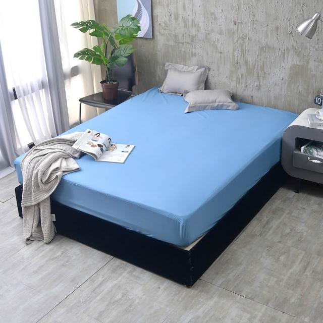【Sleep Peacefully 寢室安居】寢室安居買一送一 3M護理級/石墨烯100%加厚防水床包保潔墊-多尺寸 均價