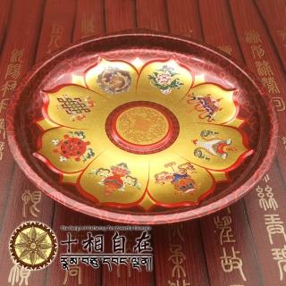 【十相自在】佛門八寶八吉祥花果供盤/供佛盤-6吋
