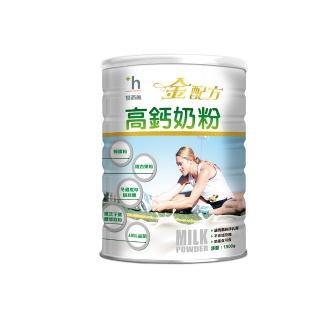 【易而善】NEW金配方高鈣奶粉1500gX1罐