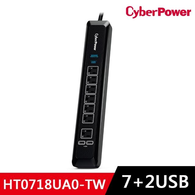 Cyberpower 防突波7插座2usb充電延長線 Ht0718ua0 Tw Momo購物網