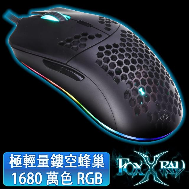 【FOXXRAY 狐鐳】疾蜂獵狐電競滑鼠(FXR-SM-52)