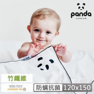 【英國Panda】甜夢童被(絲質般柔軟 冬溫暖夏涼爽)