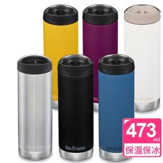 【Klean Kanteen】TK Wide寬口不鏽鋼保溫瓶(473ml)